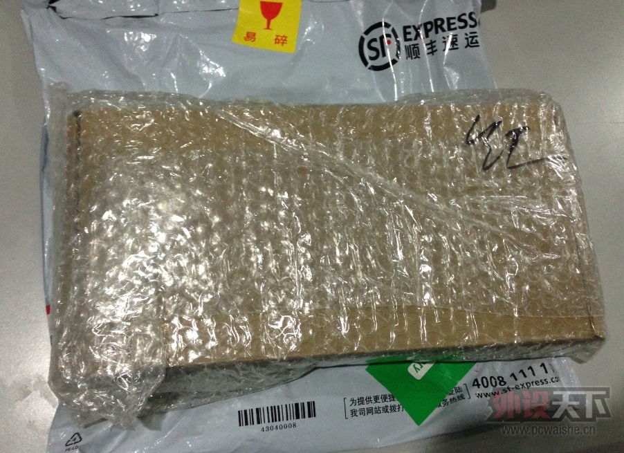 NANO75 Сǣ