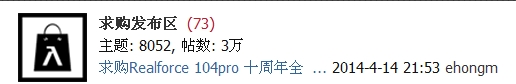 ˭�ܴ���һֻG500