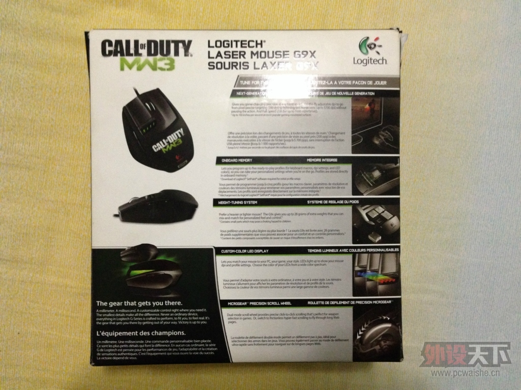 ���������޼�G9X ʹ���ٻ�mw3�� 9���� 300Ԫ