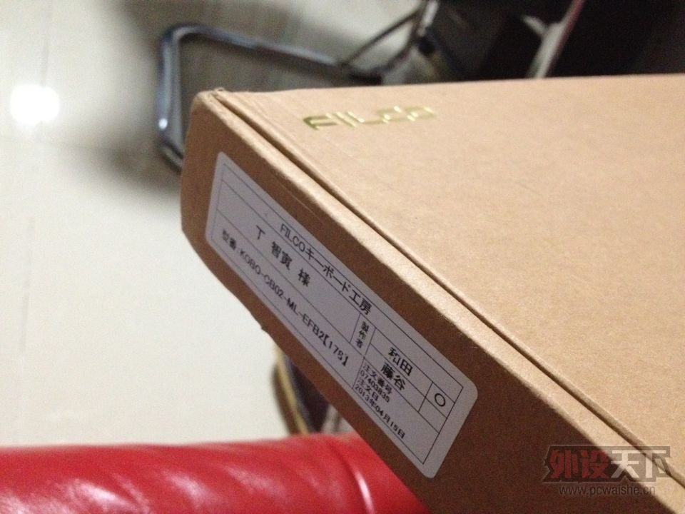 ���Ϻ��� Filco���� ̼��άƽ�ƺ��� 900Ԫ����