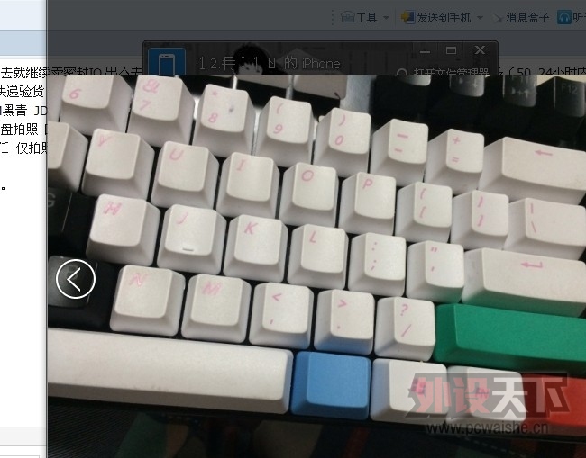 ����� FILCO104 ������ ���������� IM3 �׺�׷۵�
