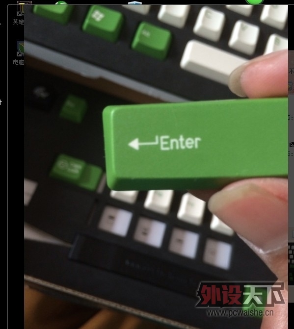 ����� FILCO104 ������ ���������� IM3 �׺�׷۵�