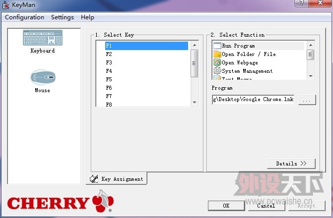CHERRY G80-3000ҫ