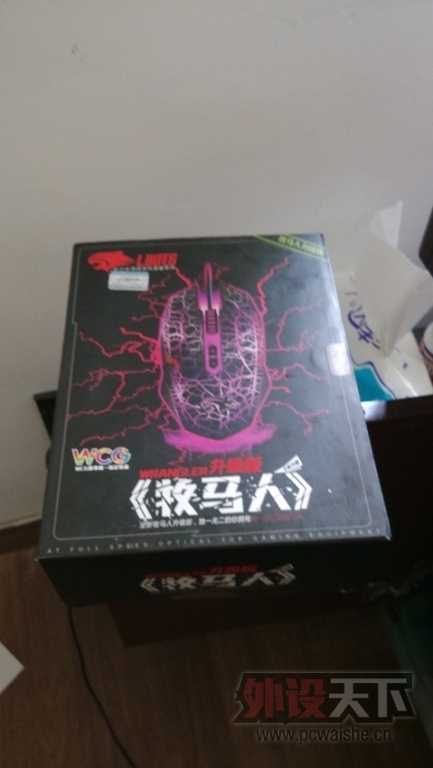 ���㽭�� THRONMAX 345 ����  IKBC F104 �ĵƼ���