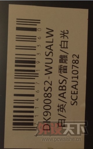 QQͼƬ20140415122345.jpg