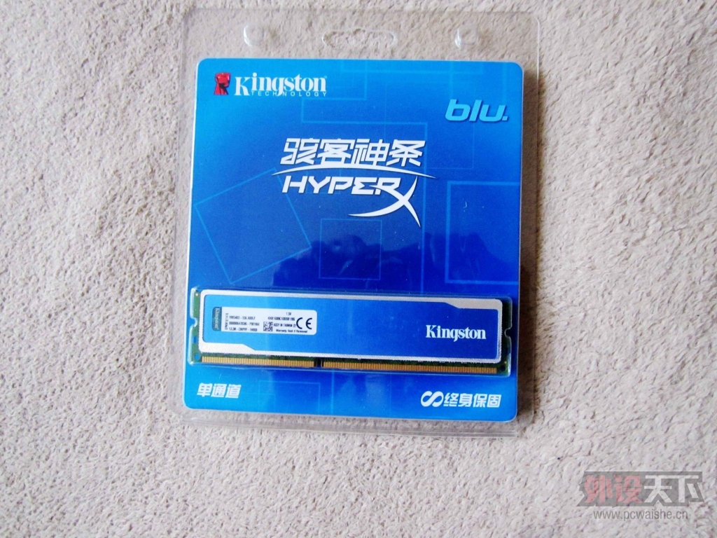 ʿٺHyperX Blu ͨ8Gۡԭ