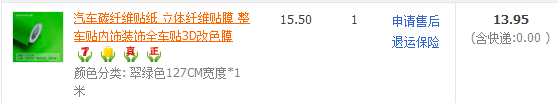 ����(Razer)�������� ��������