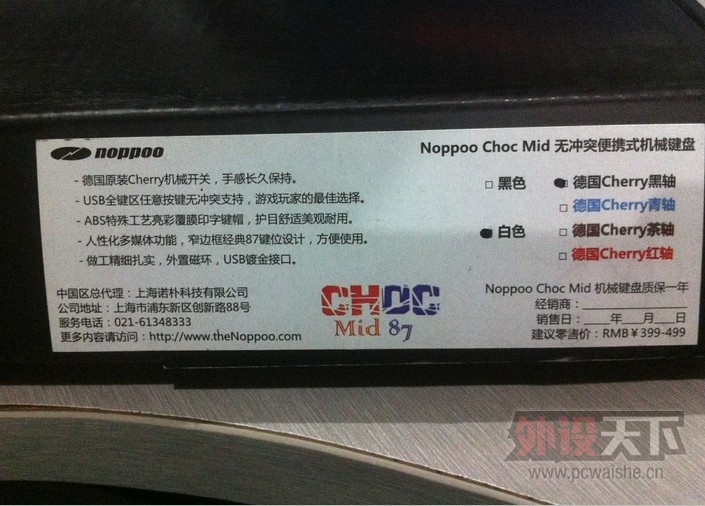 QQͼƬ20140415193031.jpg