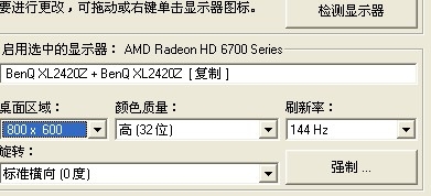 QQͼƬ20140415202600.jpg