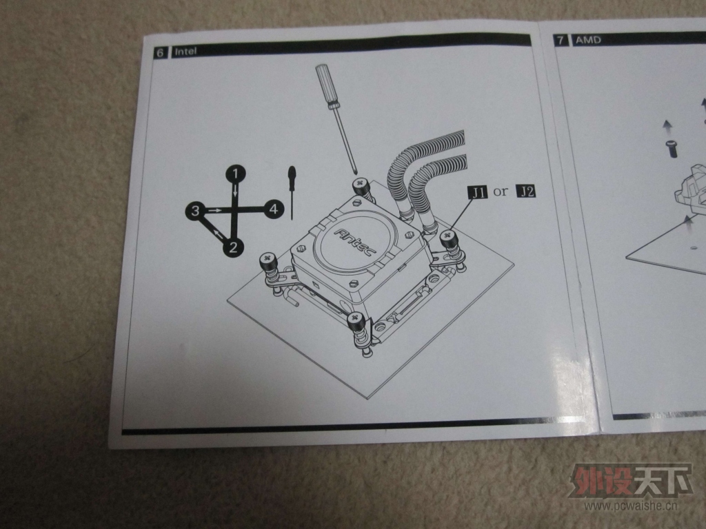 Antec H550ˮɢװ[ԭ]