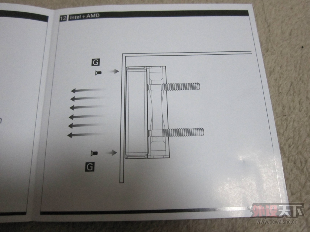 Antec H550ˮɢװ[ԭ]