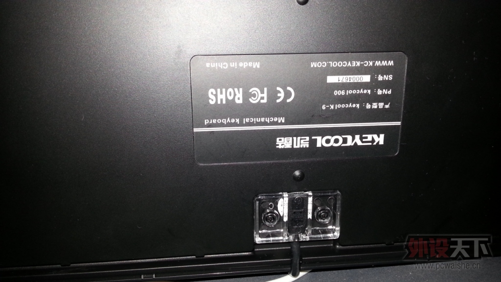 ������������ keycool 104 ս�Ӱ� ���� 9���� ����