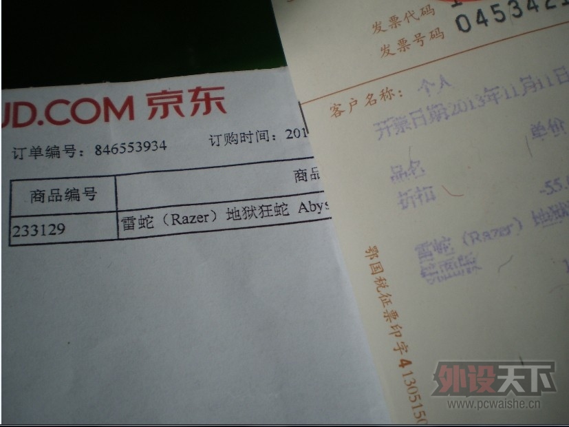 ������/�人��������~~ȫ����~~~~
