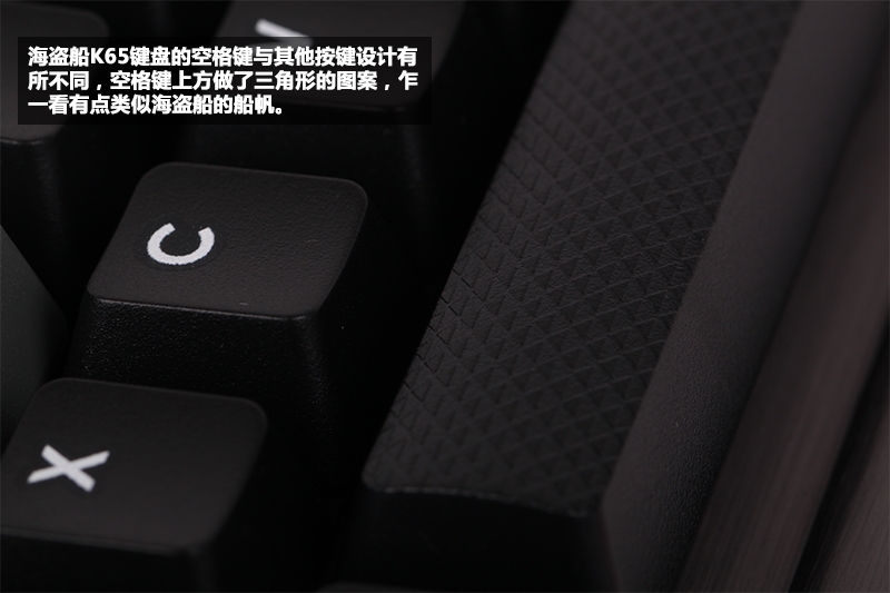 Cherry MX   Vengeance K65  