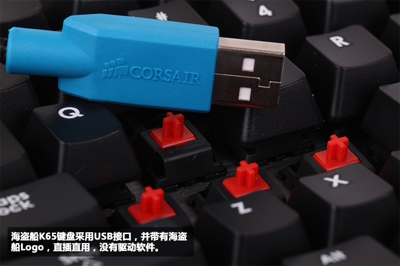Cherry MX   Vengeance K65  