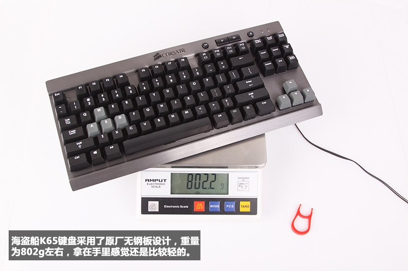 Cherry MX   Vengeance K65  