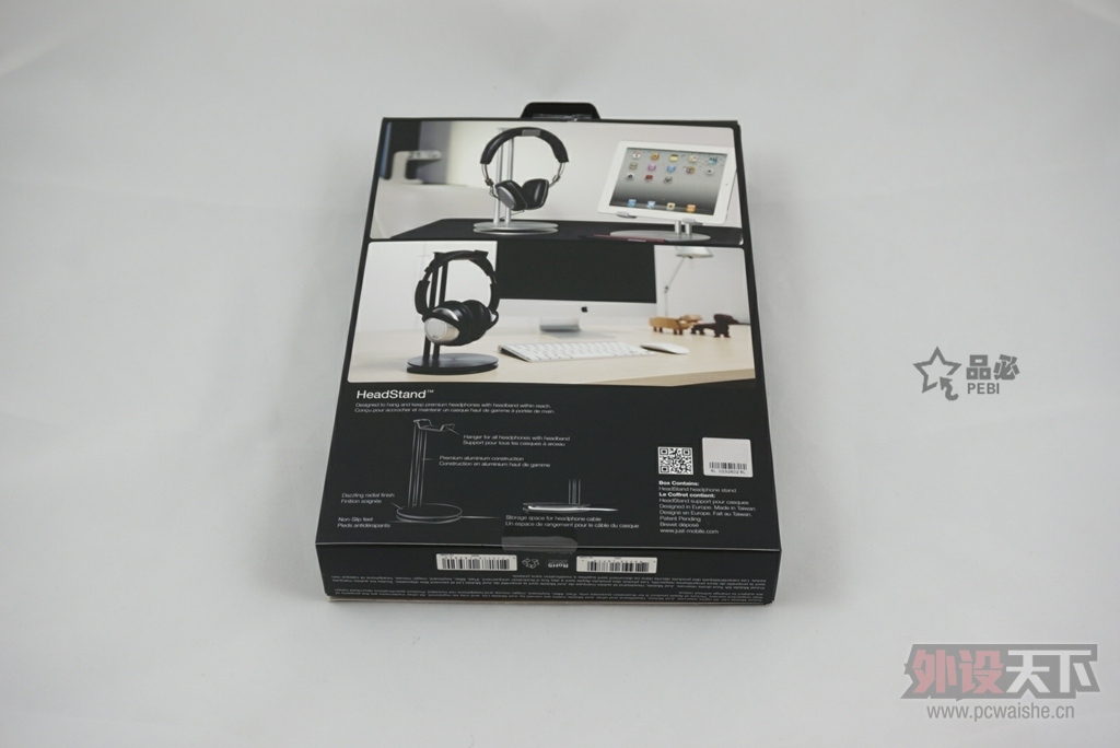 ��һ�������Just mobile������