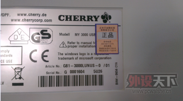 QQ��ͼ20140416143941.png