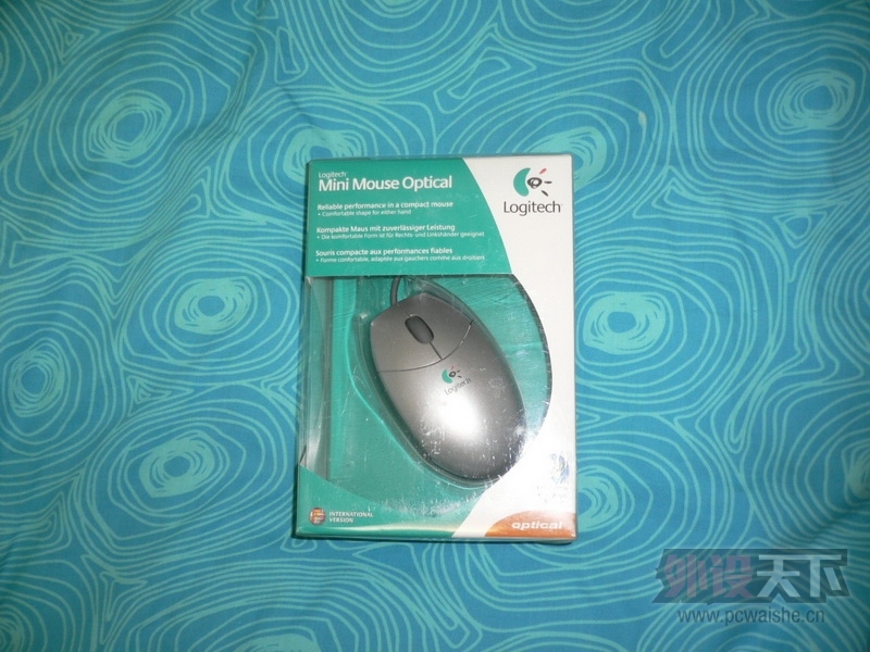  q pad icemat zowie 1339 