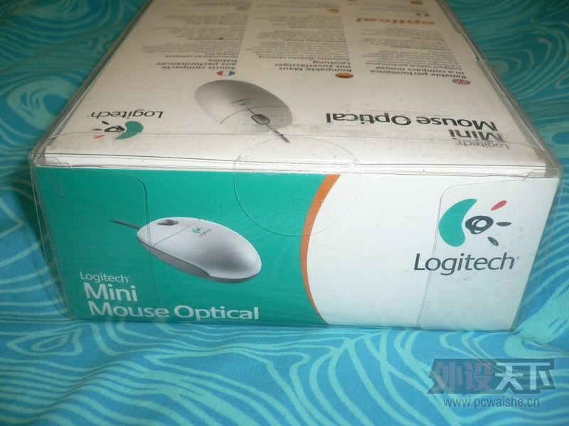  q pad icemat zowie 1339 