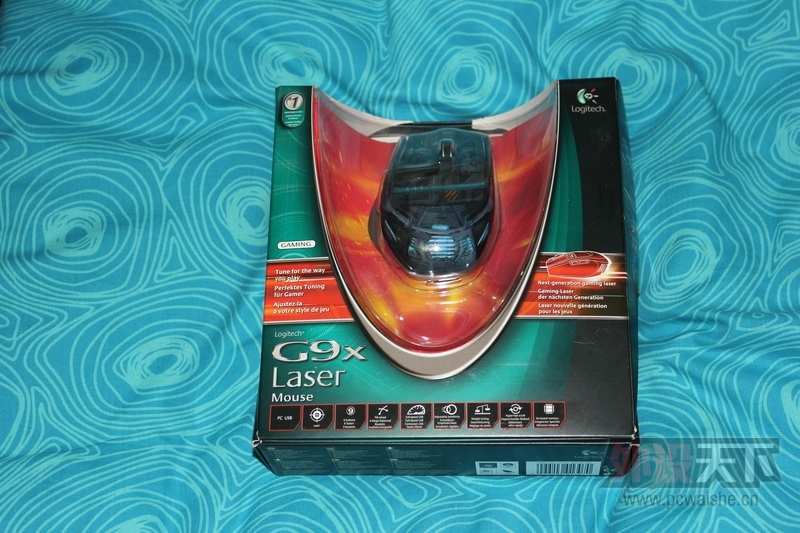  q pad icemat zowie 1339 
