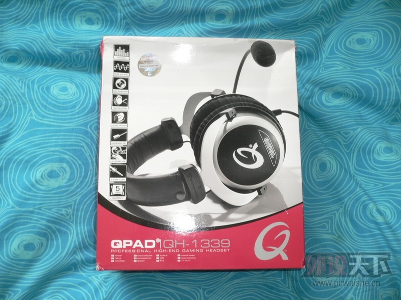  q pad icemat zowie 1339 