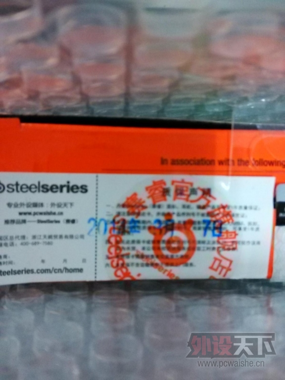 (�ѳ�)�����ϡ�Raw Navi��Kana V2��ɫ��KinzuͻϮ�� ȫ��δ��� ����