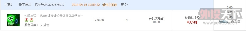 `Z9TALF``[]@%LN%7J5IDTU.jpg
