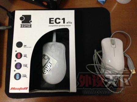 zowie ec1 evo