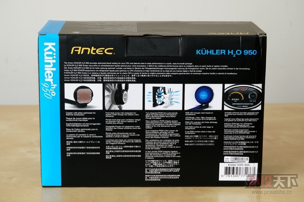 ���ѿ�����H950���� ��һ����������ŵ�һ��ˮ��