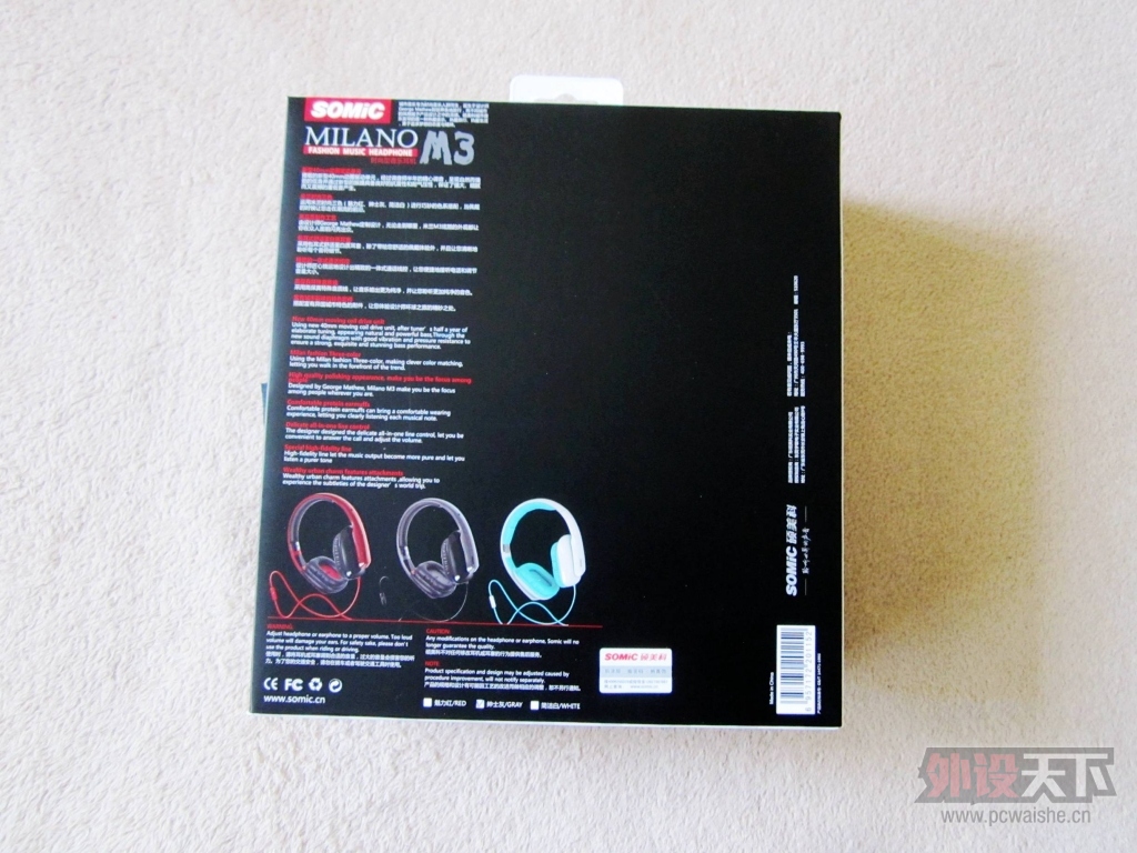 �����ָ�����ӵ���---˶����M3������[ԭ��]