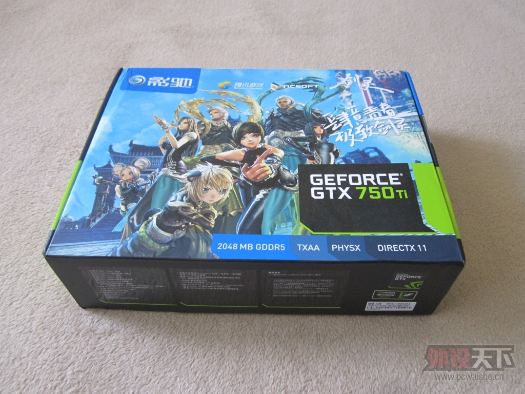 Ӱ��750Ti�󽫰����֮���ܼ��[ԭ��]