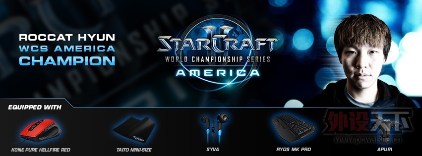 Team ROCCAT- HyuN Ӯ�á�WCS ���籭�������ھ�