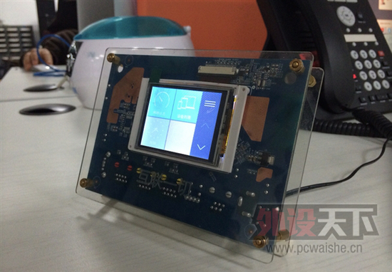 ����·�������µ����ع� ҲѧС������װ