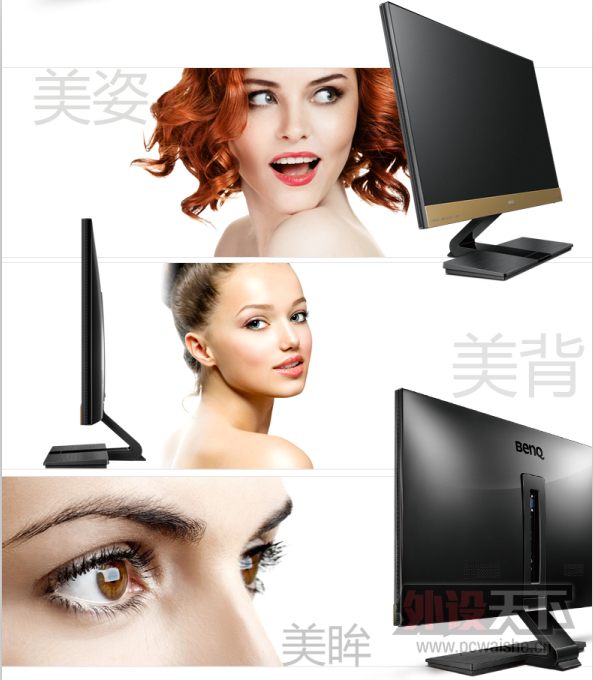 �����콢��������EW2440L��������è�����׷���