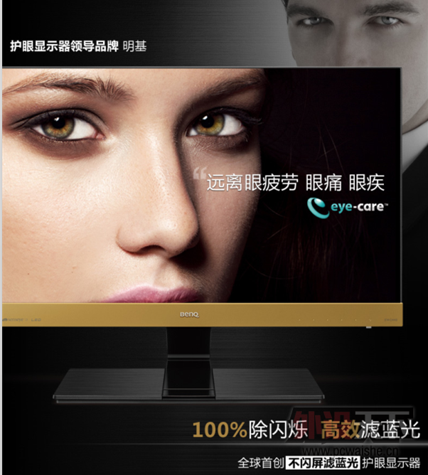 �����콢��������EW2440L��������è�����׷���