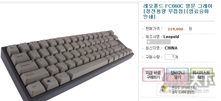 ² FC660M ư ᣬѵֻһ
