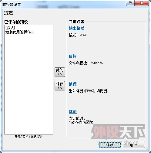 ���ڶ�����������cs����һ��������꼼���������ۣ����ֽ�������ͼ��