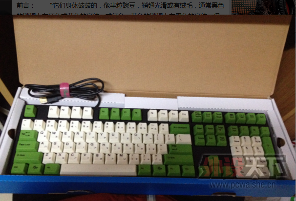 QQͼ20140421124402.png