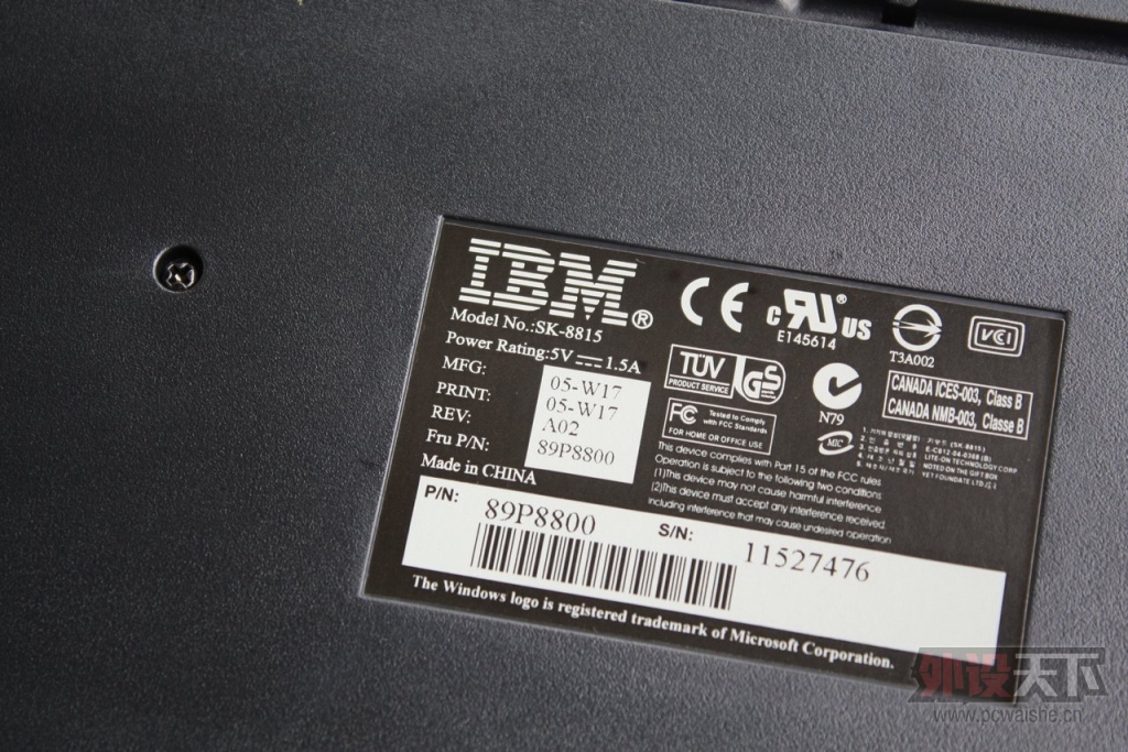 ���Ϻ����Լ��ղصļ������� IBM KB-7953��SK-8815,Compaq RT231BTW˫�ո�