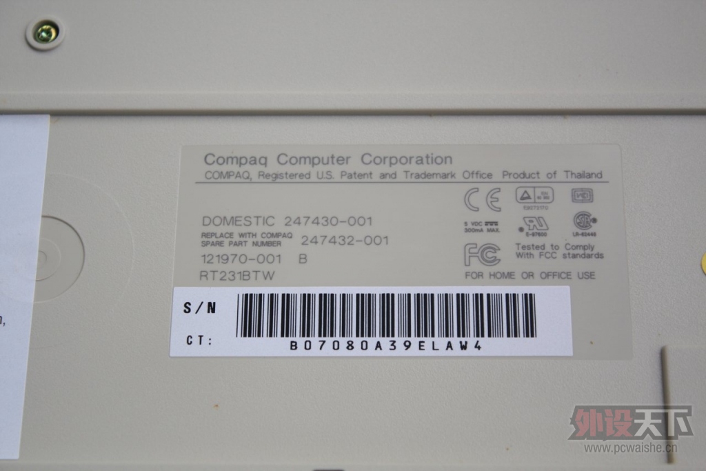 ���Ϻ����Լ��ղصļ������� IBM KB-7953��SK-8815,Compaq RT231BTW˫�ո�
