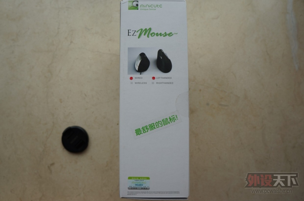 ��������Minicute Ezmouse 2nd��ֱ���幤��ѧ���