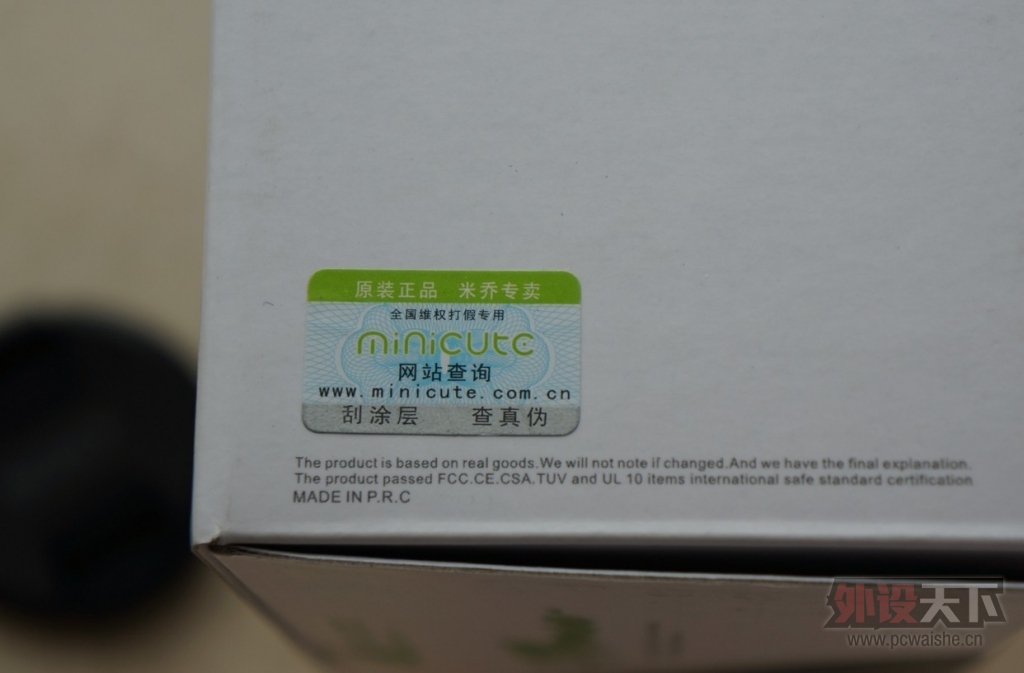 ��������Minicute Ezmouse 2nd��ֱ���幤��ѧ���