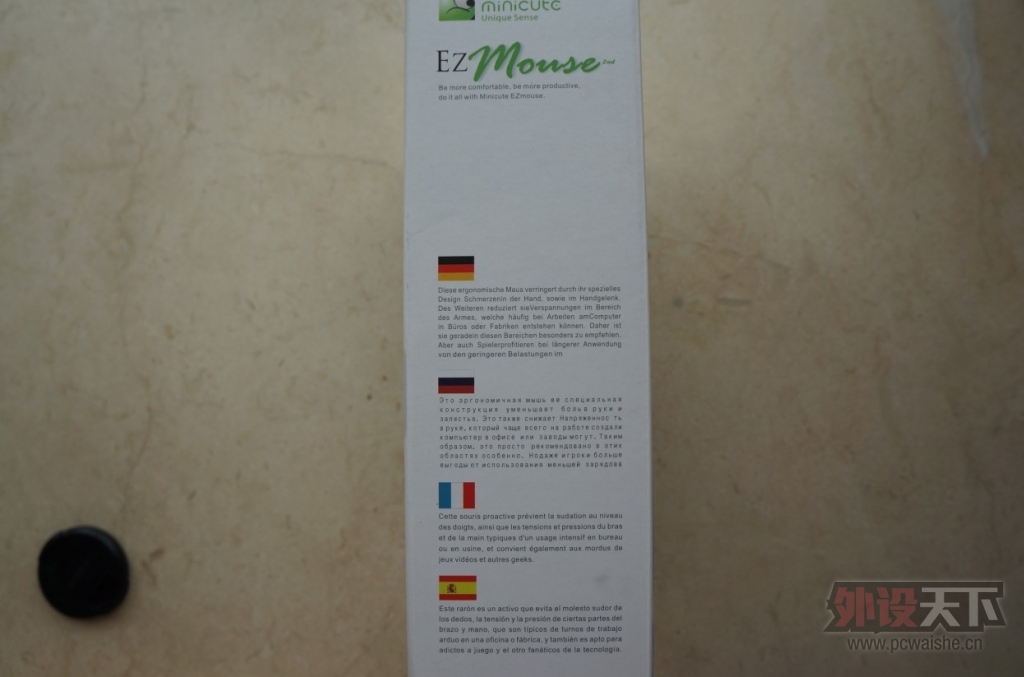 ��������Minicute Ezmouse 2nd��ֱ���幤��ѧ���