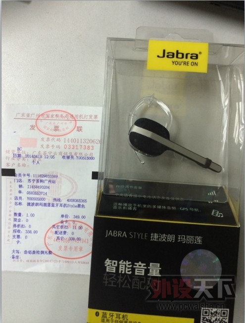 QQͼƬ20140420143602.jpg