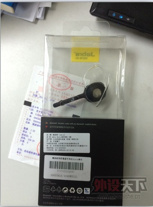 QQͼƬ20140420143607.jpg