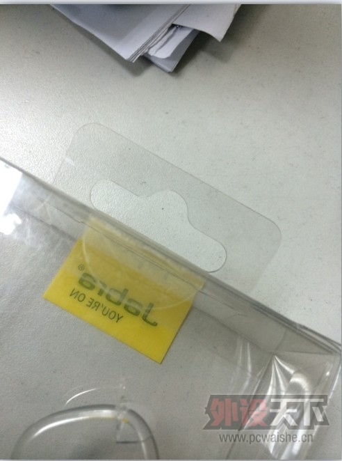 QQͼƬ20140420143610.jpg