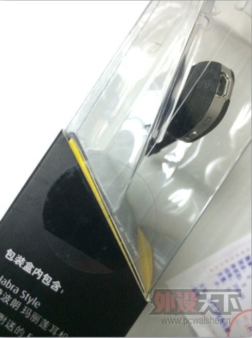 QQͼƬ20140420143613.jpg