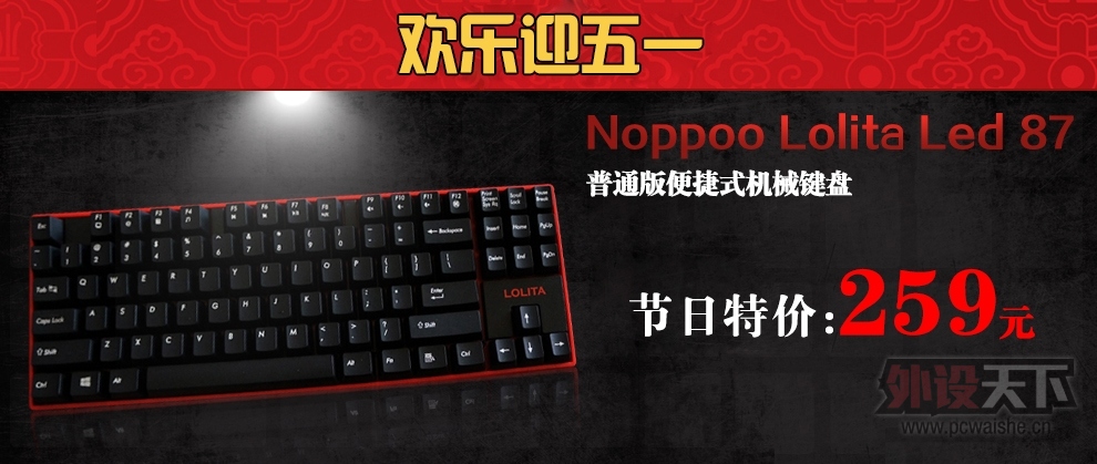 Noppoo Alien ET S�°�����Ϸ��꣬��Ʒ���С���پ������׷���
