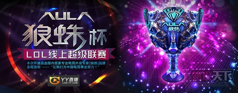 �ع����뱭 չ�֡����롱���
